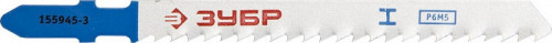 Полотна ЗУБР "ЭКСПЕРТ", T127D, для эл/лобзика, HSS, по алюминию, мягкому металлу, T-хвостовик, шаг 3мм, 75мм, 2шт / 155945-3